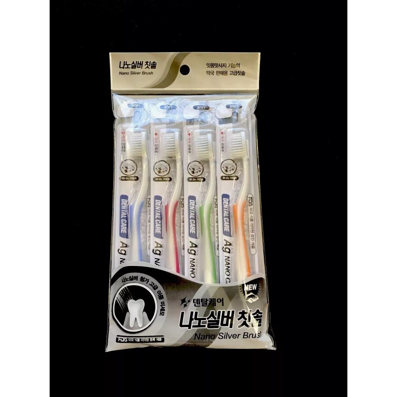 NANO SILVER TOOTHBRUSH 4PCS SET