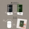 Asvel HLB-B800 Thermal Lunch Jar, Green, 27.6 fl oz (800