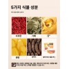 Brandless 허벅지 리프트 방수 땀방지 바디 스킨케어 보정 테이프 패치