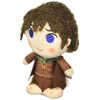 Funko 30055 Supercute Plushies: LOTR/Hobbit: Frodo Baggins