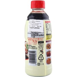 Daisho Sukiyaki Hot Pot Sauce Net Wt. 21.16oz/600g