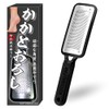 KOTOBALEINE Heel File for Stubborn Keratinis, Heel File, Exfoliating Remover,