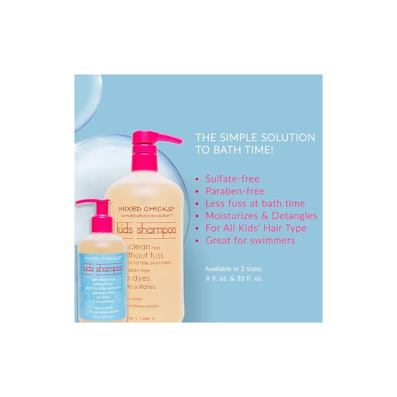 Mixed Chicks Gentle Kids Shampoo, Sulfate-free, 8 Fl. Oz