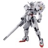 BANDAI - Mobile Suit Gundam Mercury Witch - Gundam CALIBARN,