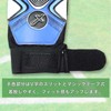 We are Soccer Blue 7 Keeper Gloves Junior Blue Black