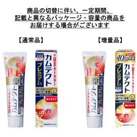 Kamtec Premium Gum Care 3.7 oz (105 g)