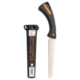 Ishikawa Industrial Saw Saw with Case, 5.3 inches (135 mm)