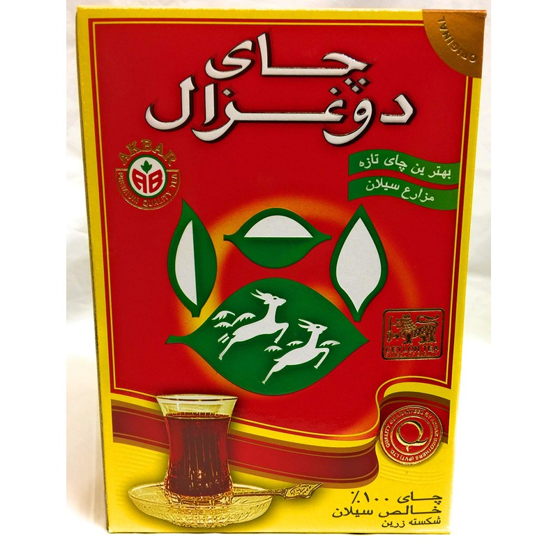 Do Ghazal Pure Ceylon Tea 500g Loose