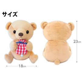 Animal Caddy with Music Box Headcover (Bear) for Driver Song Name: Wish for the Star