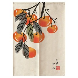 Amidoudou Chinese Louts Doorway Curtain Fish Feng Shui Curtain Japanese Noren (33 by 59 Inch, Persimmon)