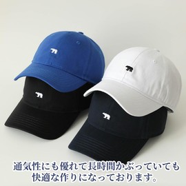 KOZMOZ Cap, 23.6 - 24.8 inches (60 - 63 cm), Large Size Hat, Men's Animal Embroidered Design, Breathable, Quick Drying, Big Size, Sun Protection, Baseball Cap, UV Protection, Mountain Climbing,