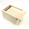 Paulownia Box (落si蓋) Inner Dimension H11, W8, D6 cm