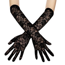 LONTG Gloves, UV Protection, Women's Gloves, Lace, Floral Embroidery, Wedding Gloves, Weddings, Receptions, After-parties, Photography/Recitals, Formal Dress Gloves, Stylish, Bride Supplies, Outdoors,