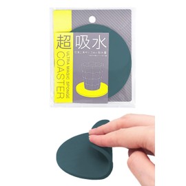 Aion 183-DB Water Absorbing Coaster, Sponge, Round, Dark Blue, 3.5 x 3.5 inches (9 x 9 cm), 1 Piece, Does Not Easily Stick to the Bottom of Cup, Anti-Slip, Washable, Made in Japan