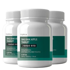 유리아 그대로담은 국내산 여주정 500mg 90정 3통 유기농 여주추출분말 99% Yuria Pure Korean Bitter Melon Extract 500mg 90 tablets 3 bottles Organic Bitter Melon Extract Powder 99%