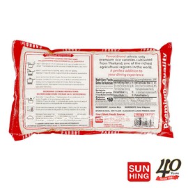 Parrot Premium Non GMO Jasmine Rice 5 lbs