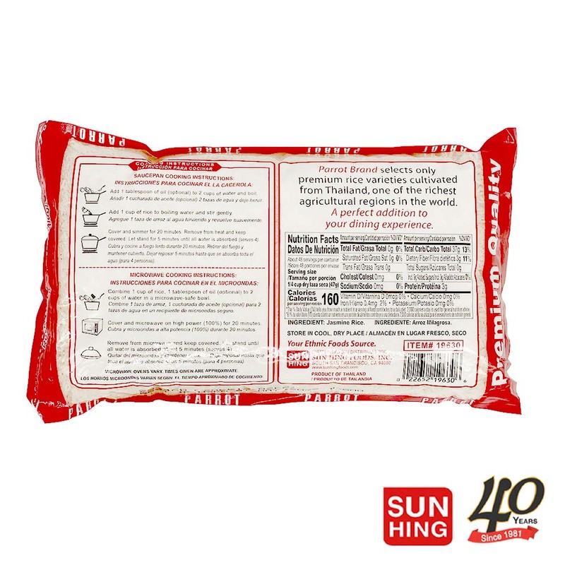 Parrot Premium Non GMO Jasmine Rice 5 lbs