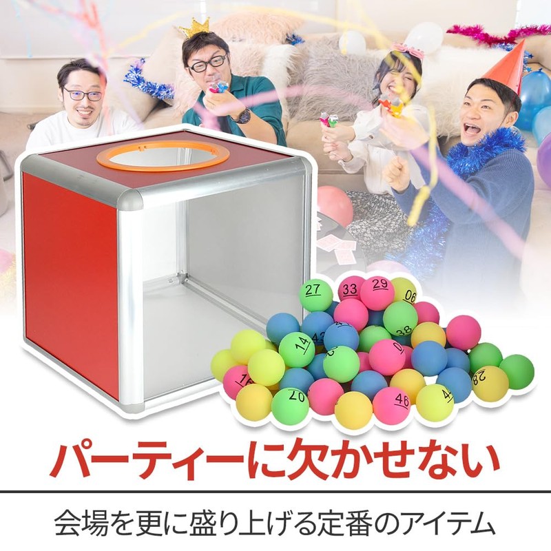 TMR.Breath G Lottery Box Set 1-50 with Number Balls, Colorful