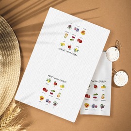 HUGANE Christian Kitchen Towels, Fruit of The Spirit Christian Hand Towels for Bathroom, Bible Verse Decor Dish Towels for Kitchen, Christian Gifts for Women, Fruit Kitchen Decor, 16x24 Inches