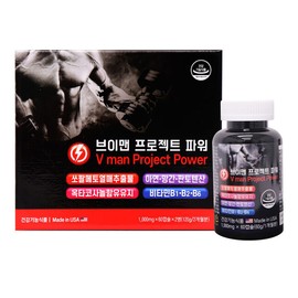 USA V-Men Project Power 1000mg x 120 capsules_2 month supply of saw palmetto / 미국 브이맨 프로젝트 파워 1000mg x 120캡슐_2개월분 쏘팔메토