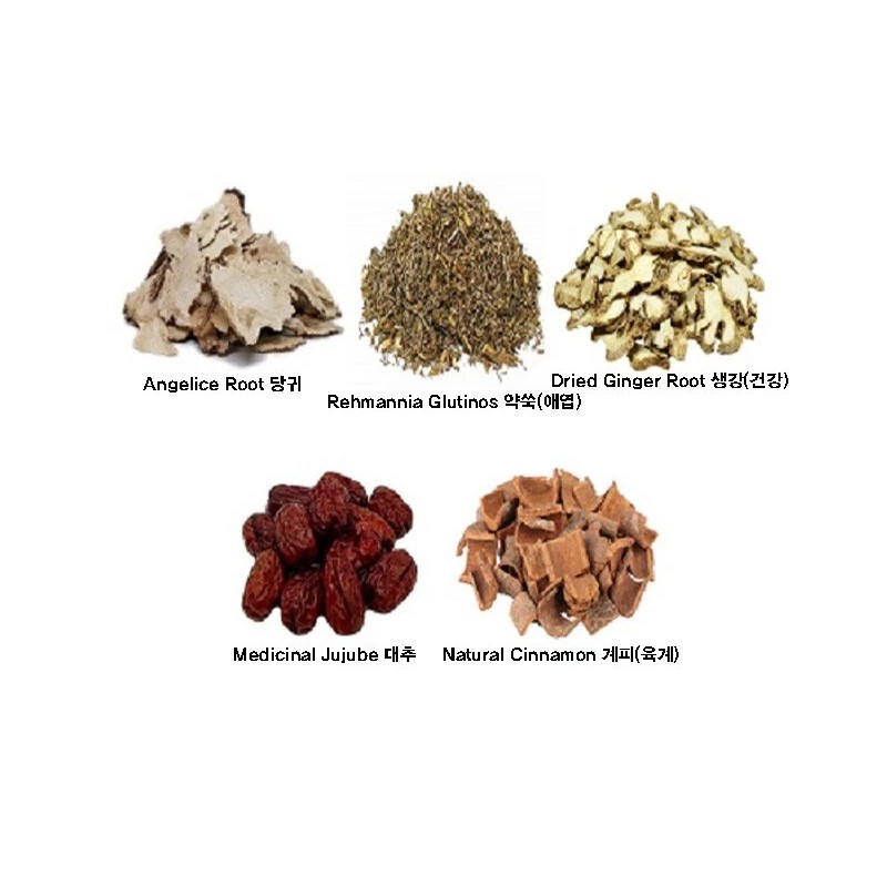 Bridge Herb (Medicinal Korean Herb)Wormwood Blood Purification Tea Sets한국산 약쑥
