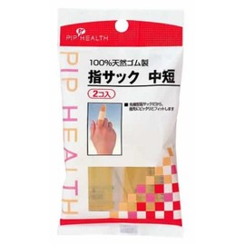 Finger Sack Medium Short 2P