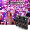 Multifunctional Live Sound Card for Singing/Live Broadcasting/ Recording Voice and