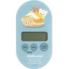 San-X Rilakkuma Kitchen Timer Blue EM33601 H 4.1 x W