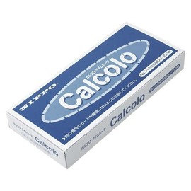 Nippo 00032043 Time Card for Karcolo (Bulk Purchase 3 Box Set)