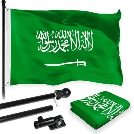G128 Combo Pack: 6 Feet Tangle Free Spinning Flagpole (Black) Saudi Arabia