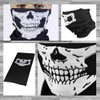 Rex Standard MK007 Men's Neck Warmer, Face Guard, Skull, UV