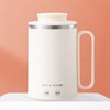 300W Electric Heating Mug Multifunctional Smart Stew Cup Automatic Boiling