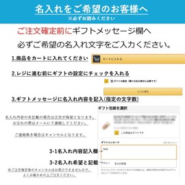 Paul Smith Scarf, Men's, Women's, Plain, Unisex, Logo Thin, Brand Wrapping, 62/beige