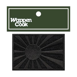 Patch Velcro Velcro Patch, Made in Japan, WappenCook Hinomaru Sunrise Flag, Navy Flag, Embroidery, Patch, Black, Velcro, Military (Asahi Flag, S, Black)