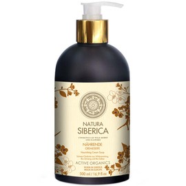 Natura Siberica Nourishing Cream Soap Pack of 2 x 500 ml