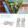 KiGesYo 20 Pcs Clothespins Hanger with Connecting Buckle Non-slip Stainless