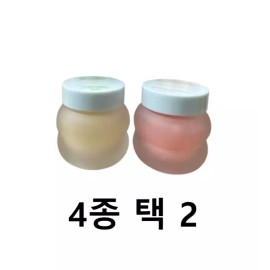 Product Detail Reference 토코보 오버나이트 비건 립 마스크 20ml 2개 4종 택2 Tokobo Overnight Vegan Lip Mask 20ml 2pcs Select 2 from 4 Types [Vita Glazed + Vita Glazed]