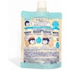 Keana Mascarilla de Arroz, Tratamiento Facial Hidratante, 170g