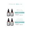 KisoCare Horse Placenta Beauty Serum, Raw Solution, 100% Amino Acids,