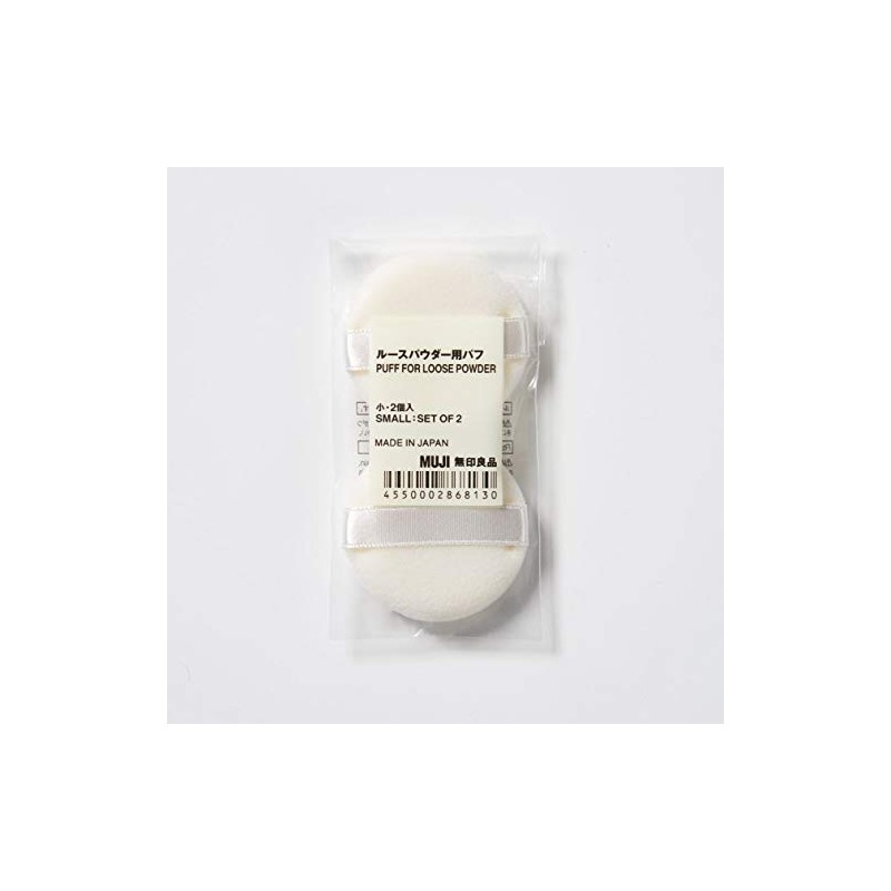 MUJI 02868130 Loose Powder Puff