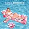 Large Inflatable Water Play Tube Auxiliary Swim Ring Pool Toy cd8 Ce Cpc Certified/Floating Row with Backrest and Hole [Blue] 5ea