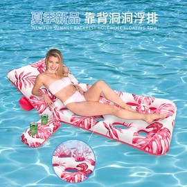 Large Inflatable Water Play Tube Auxiliary Swim Ring Pool Toy cd8 Ce Cpc Certified/Floating Row with Backrest and Hole [Blue] 5ea