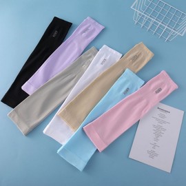 Women's Summer Thin UV Protection Ice Silk Arm Sleeves for Golf, Outdoor Sports & Riding Size/Skin Tone 15ea