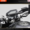 DAYTONA Motorcycle 7/8" Mount Bar - Attach Smartphone, GPS and