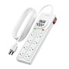 BN-LINK 8 Outlet Surge Protector with 7-Day Digital Timer (4