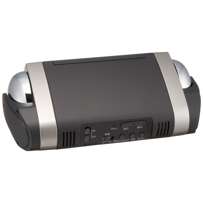 RAIDEN Loud Alarm Clock, Stylish Look