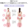 Sleep Environment Planner Miho Mitsuhashi Supervised by Miho Mitsuhashi, Knit