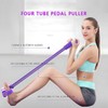 Versatile Fitness Resistance Bands with Foot Pedals - Multi-Functional Exercise