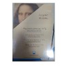 Schoellershammer 20 Sheets Watercolour Card 17 x 24 cm