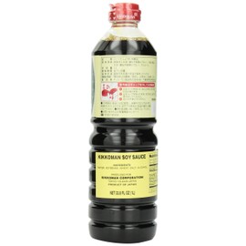 Kikkoman Soy Sauce, 33.8-Ounce (Pack of 5)
